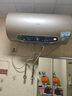 海尔（Haier）国家补贴电热水器60升 JT3 金刚无缝胆 3300W变频节能速热 终身免换镁棒 一级能效家用储水式 实拍图