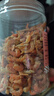 富昌京荟堂 金钩海米150g 虾仁干 虾米干虾皮海海鲜特产煲汤火锅食材 实拍图