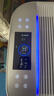霍尼韦尔（Honeywell）空气净化器去甲醛 新房除醛除苯除尘净化器 卫健委备案除甲流病毒空气消毒机H-Speed KJ760F-P22W 净化器 实拍图