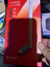 水星（MERCURY）USB无线网卡WiFi6 智能免驱AX300 台式机笔记本电脑专用 无线WiFi接收发射器 外置高增益天线 UX3H 实拍图