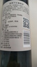 莫高（MOGAO）马踏飞燕干红葡萄酒整箱装750ml*6瓶微醺干型红酒甘肃武威特产酒 750ml*1瓶 实拍图