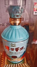 泸州老窖（LUZHOULAOJIAO）【过节送礼】 浓香型白酒  纯粮酿造 52度 500mL 1瓶 雅纯 单支装 实拍图