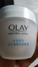 玉兰油（OLAY）透亮润肤面霜50g提拉紧致焕白亮白保湿面霜护肤新年礼物送女友 实拍图