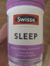 Swisse斯维诗 睡眠片 缬草片不含褪黑素退黑素 舒压放松情绪100片/瓶 实拍图