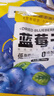 三只松鼠每日蓝莓干500g 蜜饯果干酸甜休闲零食下午茶孕妇儿童健康零食 实拍图