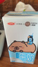 三元【新鲜日期】小方白低脂高钙牛奶整箱200ml*24盒 健身伴侣 实拍图