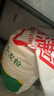 香满园 面粉 中筋粉 美味富强小麦粉 20斤 包子饺子馒头饼手擀面 实拍图