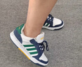 adidas ENTRAP美式校园风运动少年感复古篮球风板鞋男女阿迪达斯 白色/绿色/蓝色   43 实拍图