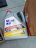 美孚（Mobil）全合成汽机油 纵驰版JD5净享清洁保护 API SN 5W-40 4L 实拍图