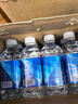 依能 无糖无汽弱碱 锌强化苏打水饮料 350ml组合装39瓶 实拍图