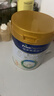 美素佳儿（Friso）皇家幼儿配方奶粉3段（1-3岁幼儿适用）800g*3 乳铁蛋白 (新国标) 实拍图