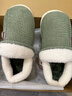 牧童儿童棉拖鞋男冬加绒保暖家居鞋室内软底亲子包跟棉鞋女 艾叶绿250 实拍图