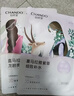 自然堂（CHANDO）面膜植物喜马拉雅补水保湿细致毛孔平衡肌肤油脂焕亮官方正品 植物面膜18片（雪莲5片百合8片紫草5片） 实拍图