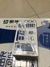 蒙牛低脂高钙牛奶250ml*24盒 早餐健身伴侣 年货礼盒 实拍图