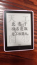 汉王（Hanvon）Clear6Turbo碧水青 电子书智能阅读器6英寸墨水屏电纸书学习看书学习漫画电子纸平板电脑 实拍图