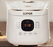 苏泊尔（SUPOR）电饭煲1-2人2升蓝钻内胆不粘锅家用电煮锅多功能智能预约小型迷你微压电饭锅SF20FC945 实拍图