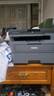 兄弟（brother）DCP-L2508DW激光家用办公打印机复印机扫描机一体机手机连接学生打印用双面无线有线2535dw升级款 实拍图