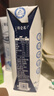 蒙牛【新鲜日期】特仑苏低脂纯牛奶250ml×16盒  健身减脂 送礼盒装 实拍图