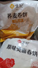 悦味纪 原味烫面春饼1.05kg 30张 烧烤卷饼薄饼 手抓饼 早餐半成品 速食 实拍图