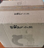 小熊（Bear）电饭煲 电饭锅小1-2人 可预约多功能一键快煮陶瓷油不粘内胆迷你小容量电饭锅1.6L DFB-C16K1 实拍图