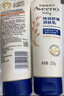 艾惟诺（Aveeno）艾维诺儿童面霜 秋冬多效护理润肤乳霜高保湿舒缓干痒红修护霜 实拍图