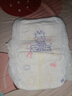 安儿乐（Anerle）干爽超薄拉拉裤XXL84片(15kg以上)尿不湿【品牌直供 安心品质】 实拍图