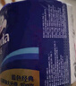 维达（Vinda）有芯卷纸 蓝色经典4层200克*10卷 厚韧大分量 卫生纸厕纸 卷筒纸 实拍图