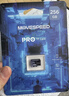 移速（MOVE SPEED）256GB TF（MicroSD）内存卡无人机高速存储卡A2 V60适用大疆pocket3GoPro运动相机游戏机平板监控 实拍图
