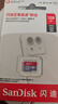 闪迪（SanDisk）128GB TF（MicroSD）内存卡 A1 U1 C10 至尊高速移动版存储卡 读速140MB/s 手机平板游戏机内存卡 实拍图