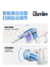 usmile【企业】笑容加智能扫振电动牙刷 P20 PROS冰河白+2刷头 深度清洁护龈  实拍图