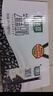 豆本豆芝麻黑豆奶 250ml*20盒植物蛋白饮料黑芝麻黑豆营养学生早餐奶 实拍图