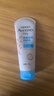 艾惟诺（Aveeno）艾维诺婴儿润肤乳露儿童宝宝面霜滋润保湿防干痒身体乳护手霜227g 实拍图