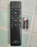 东普立万能电视遥控器液晶智能电视遥控器适配小米海信TCL雷鸟夏普长虹康佳海尔创维乐视三星索尼通用 实拍图