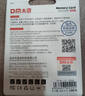 DM大迈 16GB TF（MicroSD）存储卡 黄卡 C10 手机行车记录仪监控摄像头专用高速内存卡 实拍图