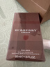 博柏利（BURBERRY）伦敦男士淡香水50ml 元旦礼物 生日礼物送男友送老公送男生 实拍图
