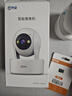 乔安（JOOAN）800万像素摄像头监控无线wifi网络高清夜视监控器360度无死角带夜视全景云台家用AI监控手机远程 实拍图