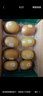 佳沛（zespri）新西兰阳光金奇异果 8个装 特大果单果重约122-146g 水果猕猴桃 实拍图