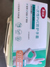 美丽雅一次性手套100只 中号PVC家务厨房烘焙洗碗清洁加厚橡胶手套 实拍图