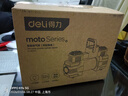得力（deli）双30缸车载充气泵汽车小米su7可用数显打气泵轮胎胎压检测充气宝 实拍图