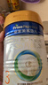美素佳儿（Friso）皇家美素佳儿（Friso Prestige）幼儿配方奶粉12-36月龄幼儿 3段 400g *1罐（品牌新客到手138） 实拍图