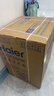 海尔（Haier）全自动滚筒烘干机烘衣服干衣机 7KG直排 除菌除螨除潮 家电补贴以旧换新京东自营 EGDZE7F 实拍图
