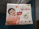 好奇（Huggies）铂金装小桃裤纸尿裤NB84片(5kg以下)尿不湿【透爽散热】 实拍图