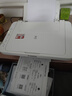 佳能（Canon） MG2580WH打印复印扫描一体机喷墨彩色打印机家用照片学生办公可加墨 套餐四：2580黑彩连喷加墨+黑彩墨水4瓶+小白盒 实拍图