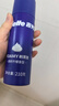 吉列清新柠檬型 剃须泡沫 剃须膏剃须啫喱 非刀头 210g*3 非吉利 实拍图