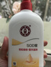 大宝SOD蜜200ml双支装乳液面霜润肤补水保湿护肤品身体乳新年礼物 实拍图