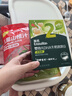 英氏（Engnice）婴幼儿DHA牛奶溶溶豆草莓味 婴儿宝宝零食辅食奶豆20g 实拍图