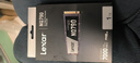 雷克沙（Lexar）NQ790 1TB SSD固态硬盘 M.2接口(NVMe协议) PCIe 4.0x4 传输速度7000MB/s 游戏装机升级 实拍图