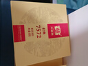 大益TAETEA茶叶普洱茶熟茶7572饼茶盒装150g*5饼经典标杆口粮茶自饮 实拍图