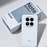 小米（MI）REDMI Note15 Pro 天玑7400-Ultra 7000mAh 龙晶玻璃十倍抗摔 IP68 12+512 雪松白 红米 5G手机 实拍图