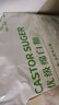 JING TANG京糖 优级绵白糖5kg 中华老字号【商用批发10斤】 烘焙冲饮烹饪 实拍图